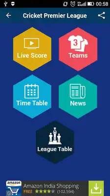 Play 2017 IPL