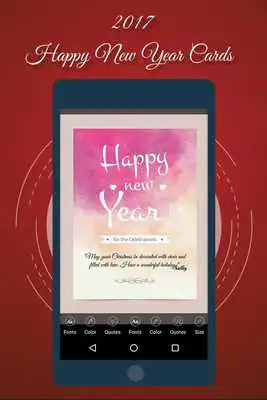 Play 2017 New Year Greetings Cards
