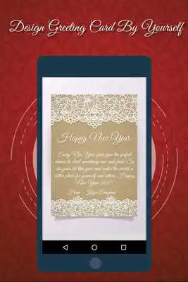 Play 2017 New Year Greetings Cards