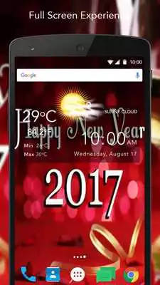Play 2017 New Year Wallpaper