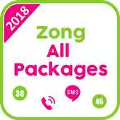 Free play online 2018 All Zong Packages APK