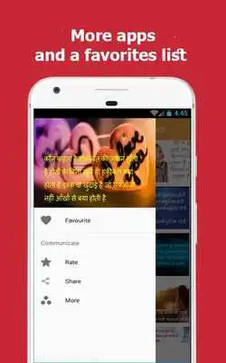 Play 2018 Love Image Shayari in Hindi Love Quotes Pics Play 2018 Love Image Shayari in Hindi Love Quotes Pics