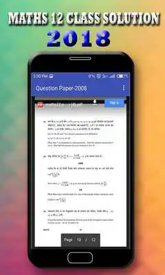 Play 2018 Maths Paper Solution