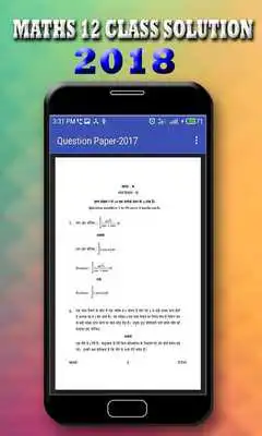 Play 2018 Maths Paper Solution