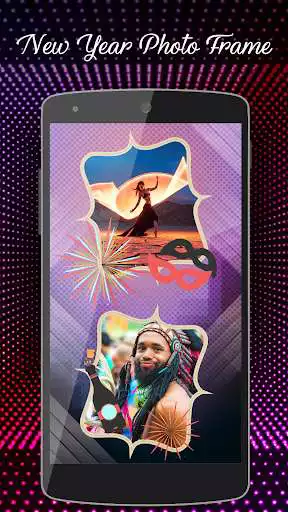 Play 2018 new year photo frame