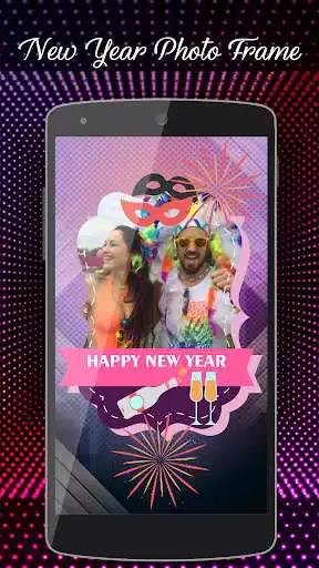 Play 2018 new year photo frame