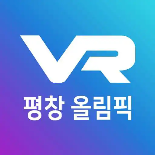 Free play online 2018 Pyeongchang Winter Olympics VR Newsroom APK