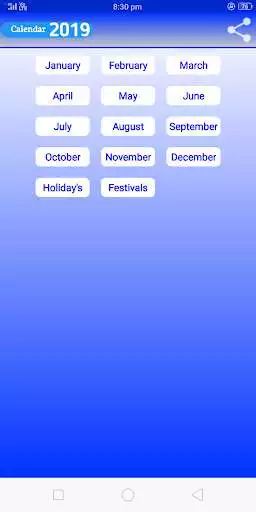 Play 2019 Calendar