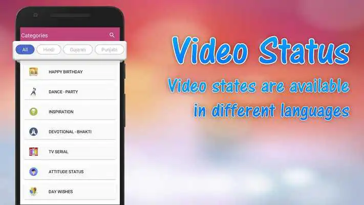Play 2019 Video Status