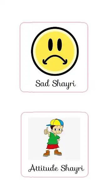 Play 2020 Shayri Collections as an online game 2020 Shayri Collections with UptoPlay