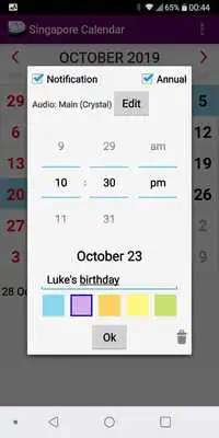 Play 2020 Singapore National Holidays