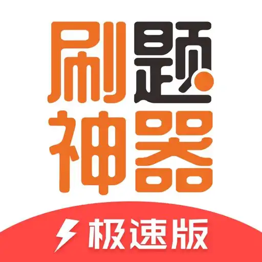 Play 方块消消大作战-2021年天天必玩的高手消除小游戏 APK