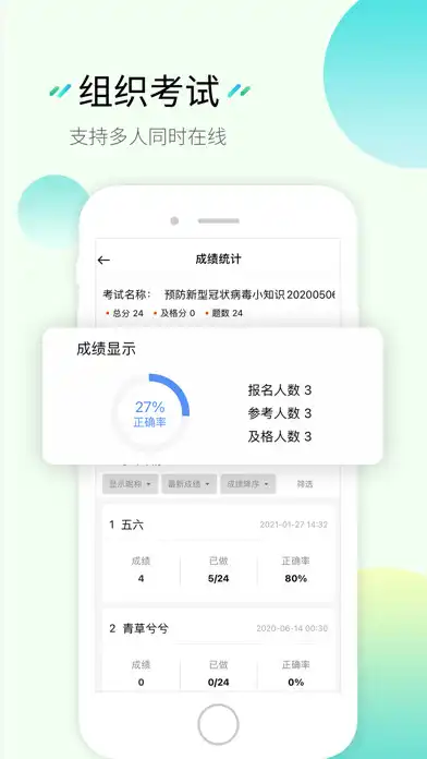 Play 方块消消大作战-2021年天天必玩的高手消除小游戏 as an online game online 方块消消大作战-2021年天天必玩的高手消 Play 方块消消大作战-2021年天天必玩的高手消除小游戏 as an online game 方块消消大作战-2021年天天必玩的高手消除小游戏 with UptoPlay