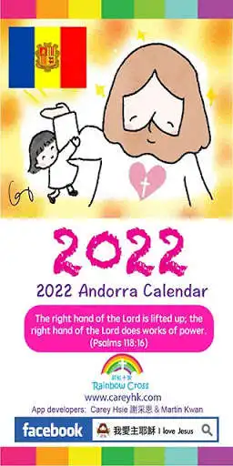 Play 2022 Andorra Calendar  and enjoy 2022 Andorra Calendar with UptoPlay