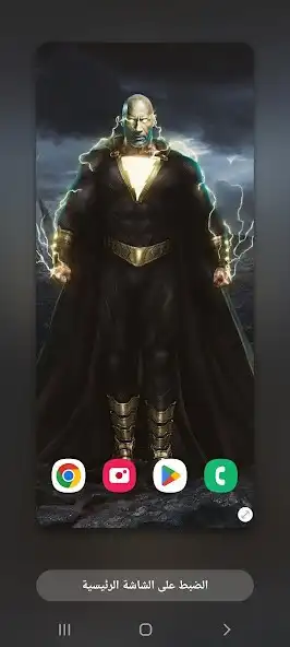 Play 2022 Wallpapers Black Adom 4K  and enjoy 2022 Wallpapers Black Adom 4K with UptoPlay
