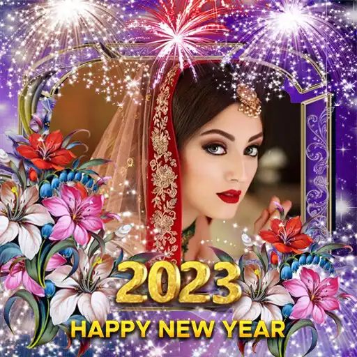Play 2023 New year photo frame and enjoy 2023 New year photo frame with UptoPlay Play 2023 New year photo frame and enjoy 2023 New year photo frame with UptoPlay
