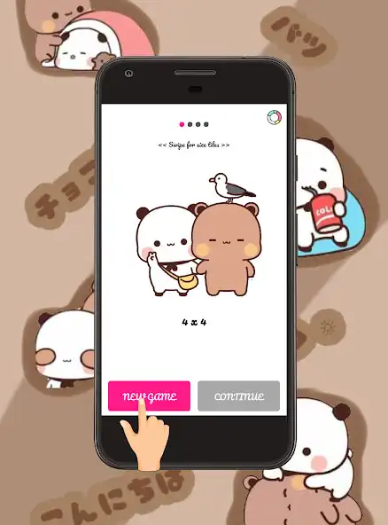 Play 2048 Dudu Bubu Panda Bear Yier as an online game 2048 Dudu Bubu Panda Bear Yier with UptoPlay