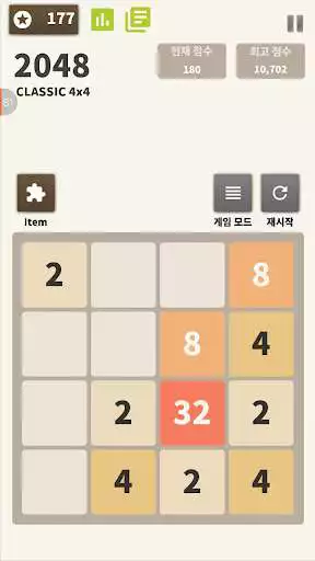 Play 2048 Evolution