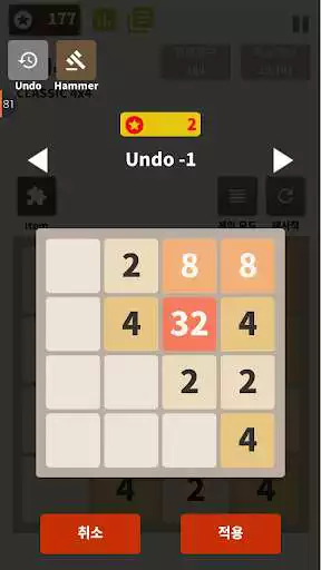 Play 2048 Evolution