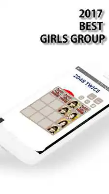 Play 2048 for TWICE Play 2048 for TWICE
