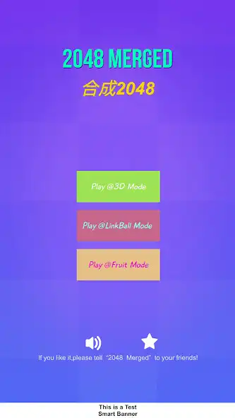 Play 2048 Merged  and enjoy 2048 Merged with UptoPlay