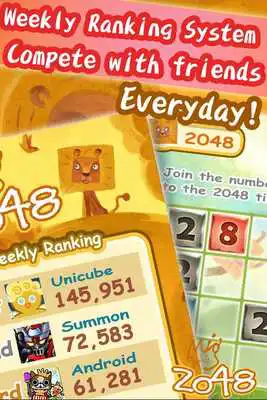 Play 2048 Mig Said ~Ranking version