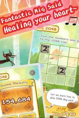 Play 2048 Mig Said ~Ranking version