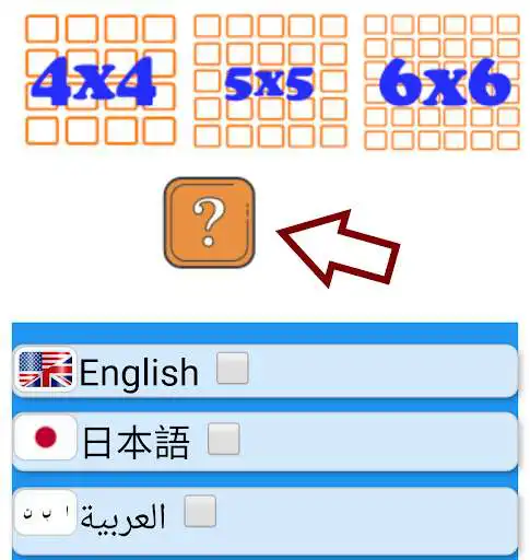 Play 2048 Multilanguage as an online game 2048 Multilanguage with UptoPlay