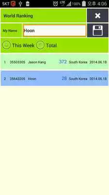 Play 2048 Number Puzzle Online