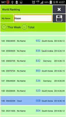 Play 2048 Number Puzzle Online