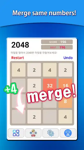 Play 2048 Ranking  and enjoy 2048 Ranking with UptoPlay