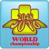 Free play online 2048 World Championship APK Free play online 2048 World Championship APK
