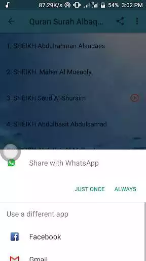 Play 20 SHEIKHS RECITATION MP3 as an online game 20 SHEIKHS RECITATION MP3 with UptoPlay