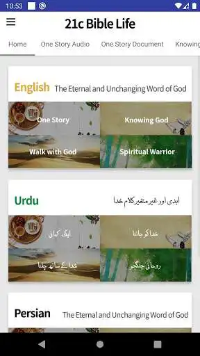 Play 21c Bible Life as an online game 21c Bible Life with UptoPlay