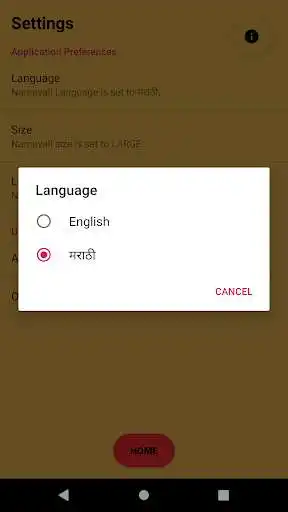 Play 21 Durvaankur Shri Gajanan Maharaj as an online game online 21 Durvaankur Shri Gajanan Maharaj with UptoPlay com.srivarious.durvankur Play 21 Durvaankur Shri Gajanan Maharaj as an online game 21 Durvaankur Shri Gajanan Maharaj with UptoPlay