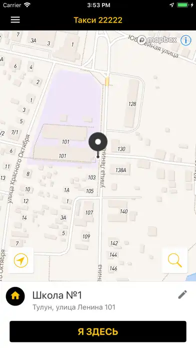 Play Служба 22222 and enjoy Служба 22222 with UptoPlay Play Служба 22222 and enjoy Служба 22222 with UptoPlay