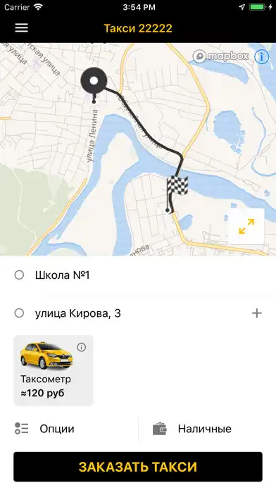 Play Служба 22222 as an online game online Служба 22222 with UptoPlay Play Служба 22222 as an online game Служба 22222 with UptoPlay