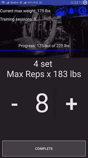 Play 225 lbs bench press