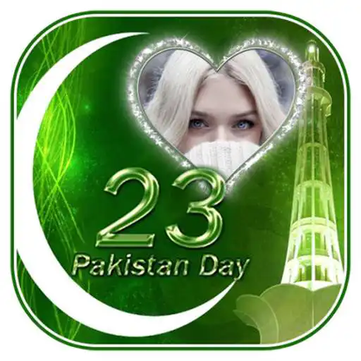 Play 23 March Photo Frames APK Play 23 March Photo Frames APK