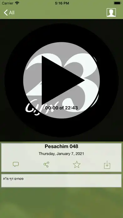 Play 23 Minutes a Daf! and enjoy 23 Minutes a Daf! with UptoPlay Play 23 Minutes a Daf! and enjoy 23 Minutes a Daf! with UptoPlay