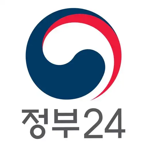 Play 정부24(구 민원24) APK Play 정부24(구 민원24) APK