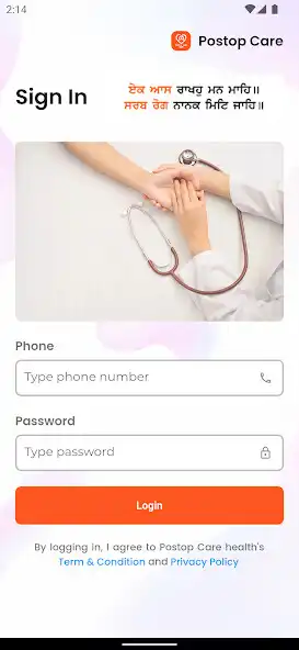 Play 24/7 Postop Care  and enjoy 24/7 Postop Care with UptoPlay