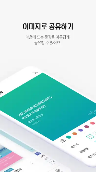 Play 예스24 eBook - YES24 eBook as an online game 예스24 eBook - YES24 eBook with UptoPlay