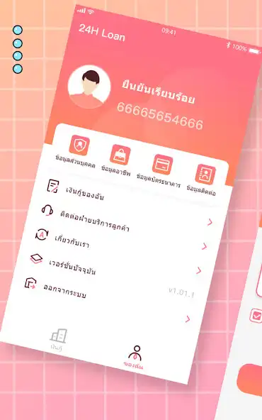 Play 24H Loan  and enjoy 24H Loan with UptoPlay