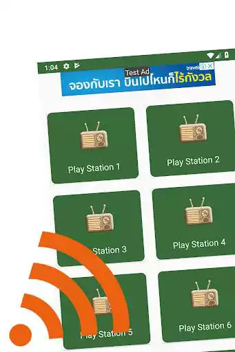 Play 24 Hour Old Country Music  and enjoy 24 Hour Old Country Music with UptoPlay