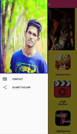 Play 24MTC as an online game 24MTC with UptoPlay