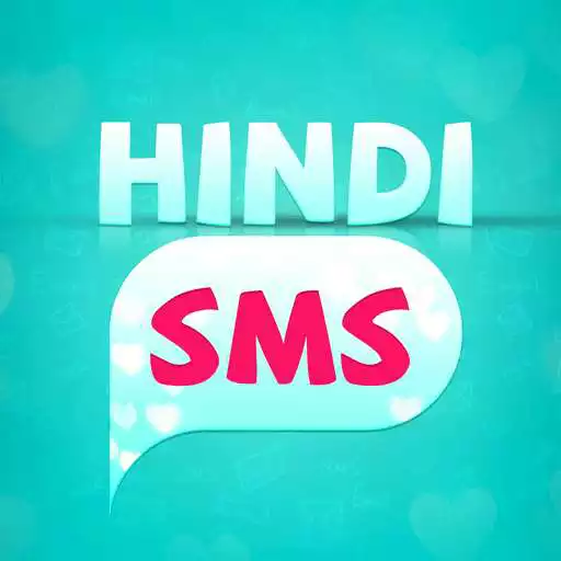 Free play online 25000+ Hindi SMS Message Collection 2018 हिंदी में  APK