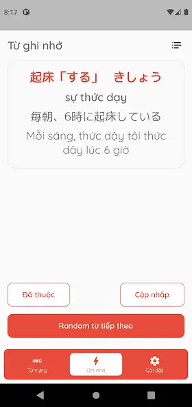 Play 2500 Từ vựng N2 - Tango N2  and enjoy 2500 Từ vựng N2 - Tango N2 with UptoPlay