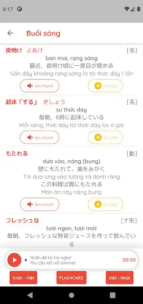 Play 2500 Từ vựng N2 - Tango N2 as an online game 2500 Từ vựng N2 - Tango N2 with UptoPlay