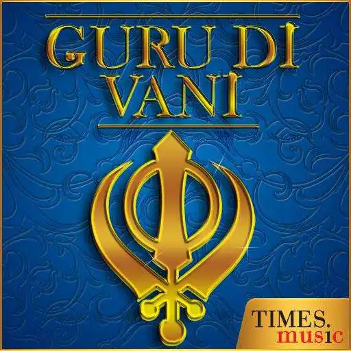 Run free android online 250 Punjabi Devotional Songs APK